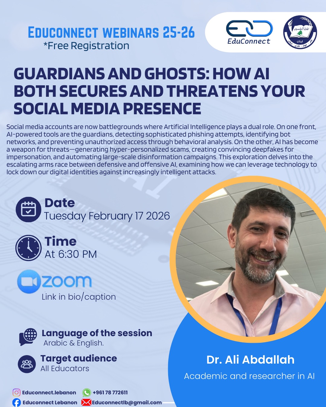 Guardians and Ghosts: How AI Both Secures and Threatens Your Social Media Presence?